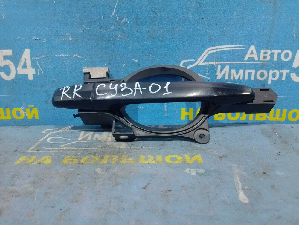 Ручка двери задней правой внешняя MITSUBISHI LANCER 2008