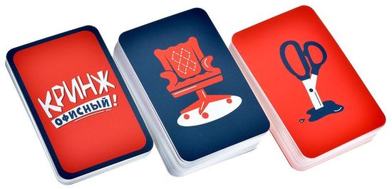 Настольная игра Кринж: Офисный