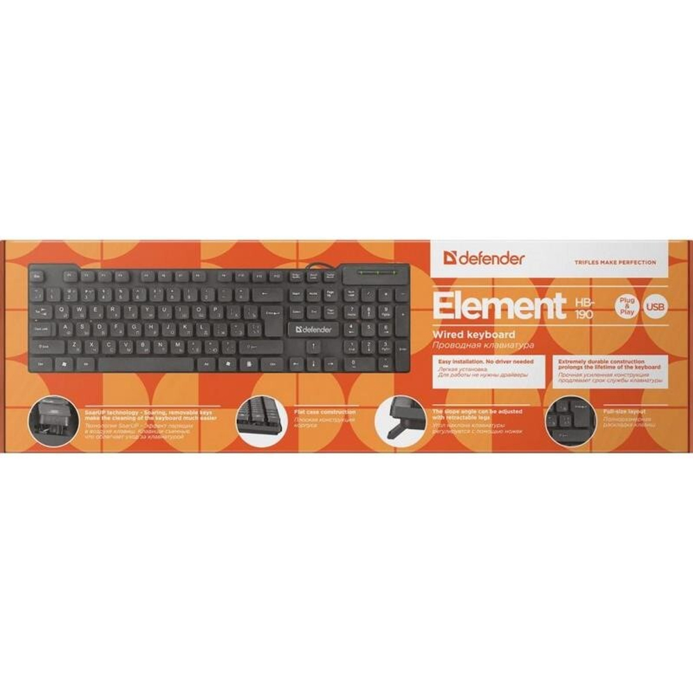 Клавиатура проводная Defender Element HB-190 USB (черный)