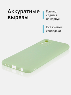Чехол ROSCO для Xiaomi Redmi Note 10;Xiaomi Redmi Note 10S;Poco M5s оптом (арт. XM-RN10-COLOURFUL-GREEN)