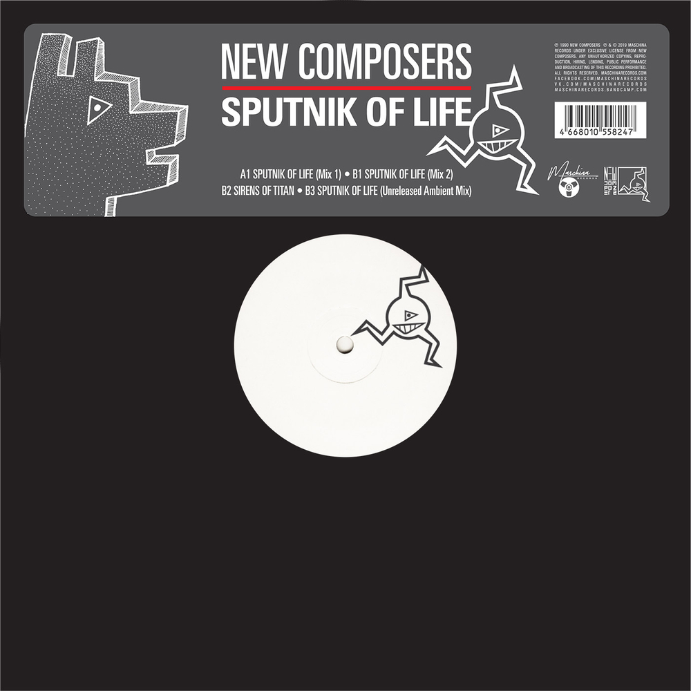 12": New Composers — «Sputnik Of Life» (1990/2019) [Black Vinyl]