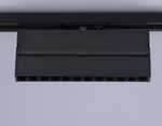 GL6817 BK черный LED 12W 3000K 24° 230*22*87