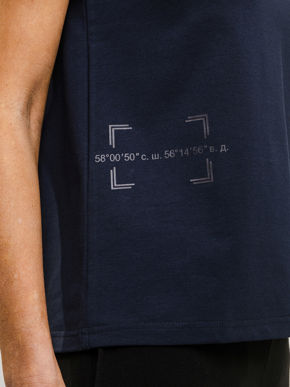 Футболка "НОХО" женская, цвет "Полярная ночь"