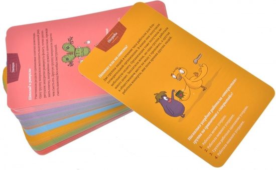 Настольная игра Это нелогично! Идеальный лимонад и модники-врунишки