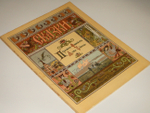 "Пёрышко Финиста Ясна-Сокола". Иван Билибин. 1902г.