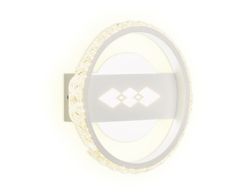 Ambrella Настенный светодиодный светильник с хрусталем Ice FA221