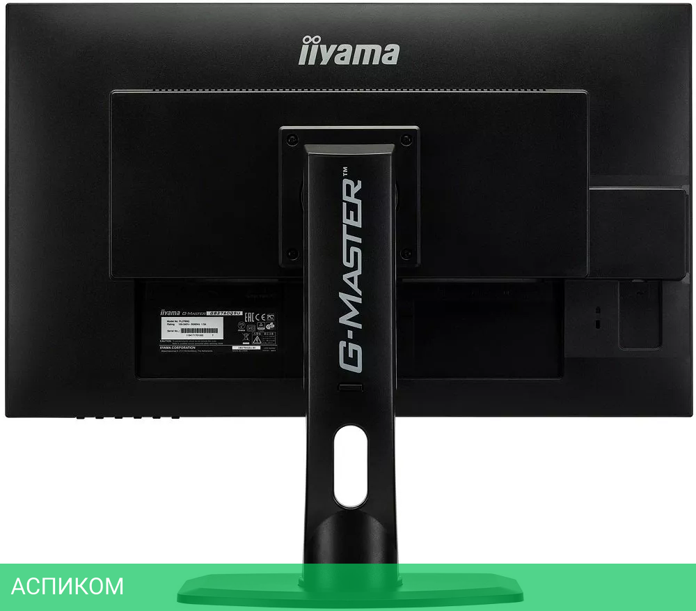 Монитор Iiyama G-Master GB2760QSU-B1