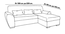 Чехол Модерн на угловой диван с выступом справа, цвет Антрацит