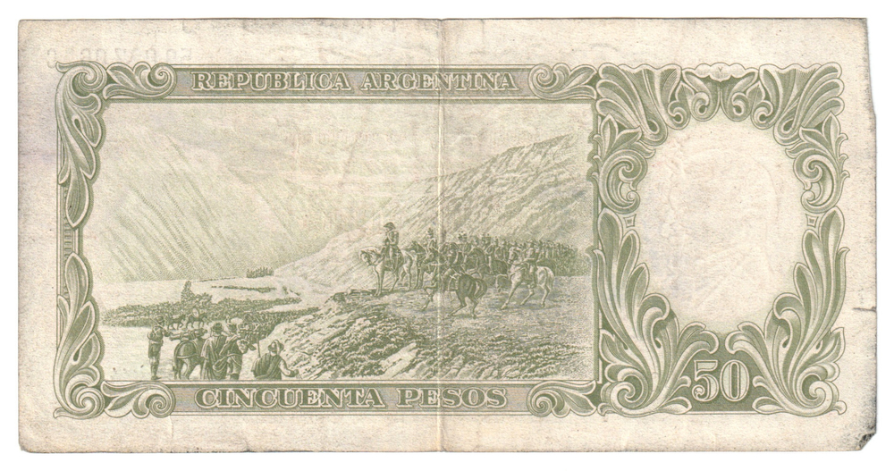Argentina, 50 Pesos, 1955 - 1968, VF