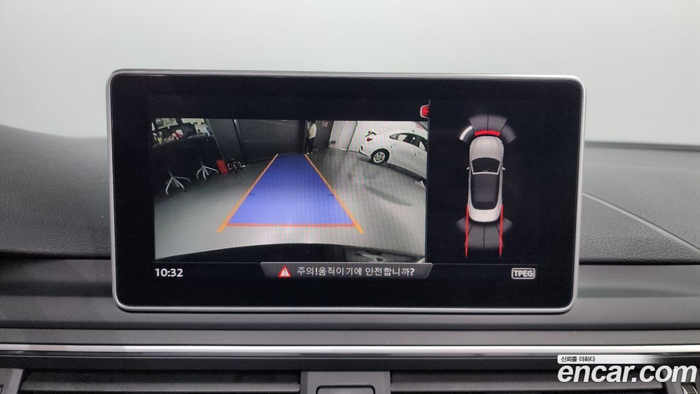 Audi A5 (F5) 45 TFSI Quattro Cabriolet (09.2019)