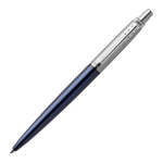Подарочный набор Parker Jotter London Trio: гелевая ручка Red CT, шариковая ручка Blue CT, карандаш Stainless Steel CT и Ежедневник датир.триколор
