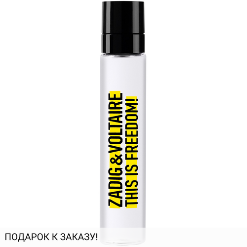 Zadig & Voltaire This Is Freedom!