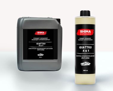 SHIMA DETAILER QUATTRO WHITE WINE Очиститель, кондиционер кожи с ароматом Белое вино 500мл.
