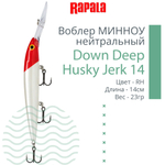 Воблер RAPALA Down Deep Husky Jerk 14, 14см, 23гр, цвет GF