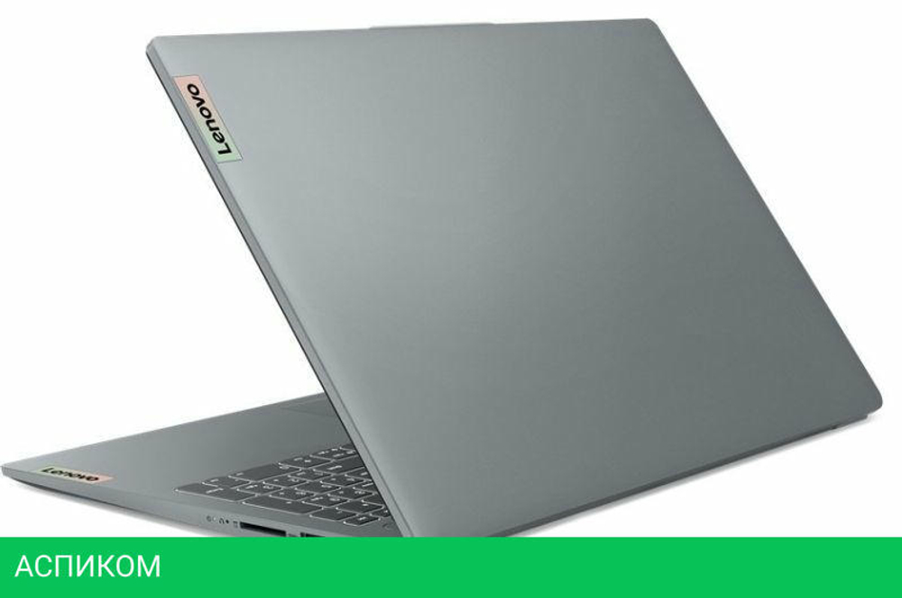 Ноутбук Lenovo IdeaPad Slim 3 15IAH8 83ER0020RK