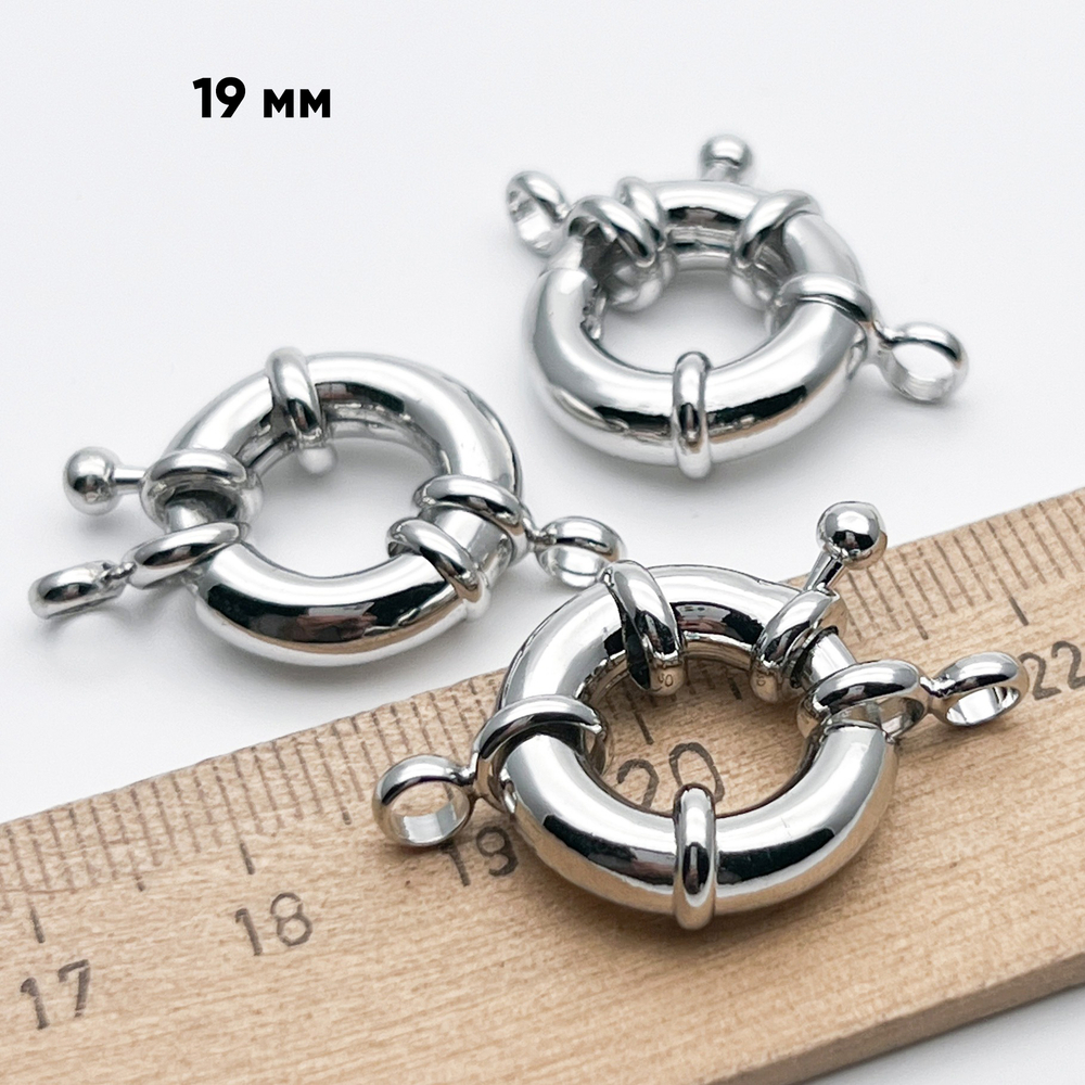 Замок-штурвал, цвет серебро (родий), размер 19 мм, цена за 1 шт