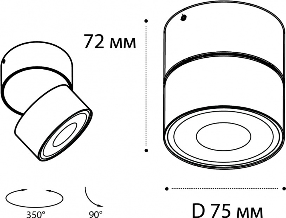 Накладной светильник Italline IT02-010 IT02-010 3000K white