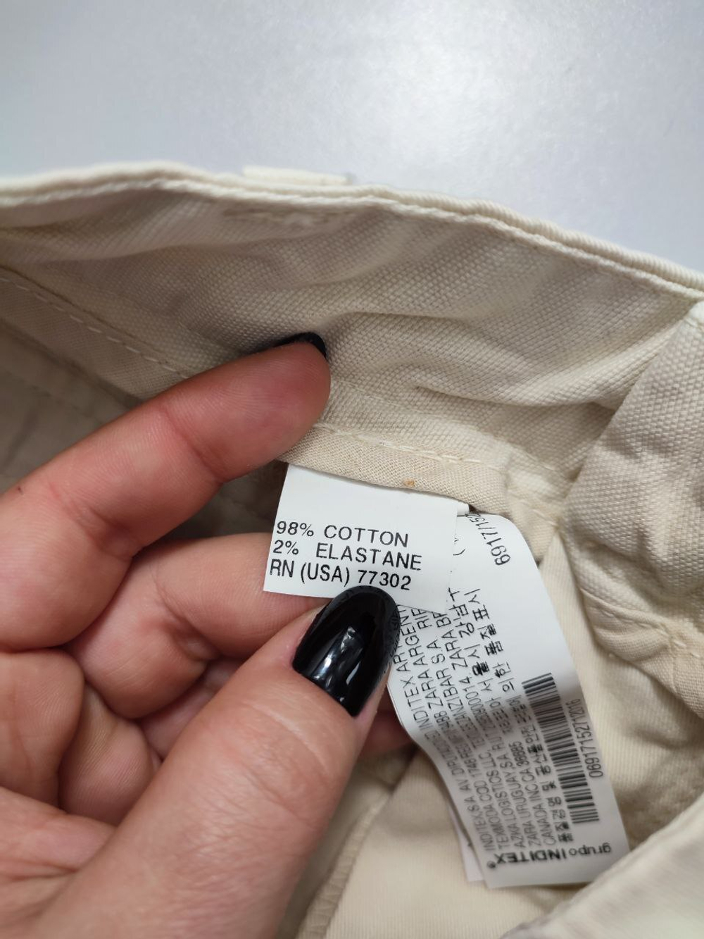 Юбка Zara мини 42 размер