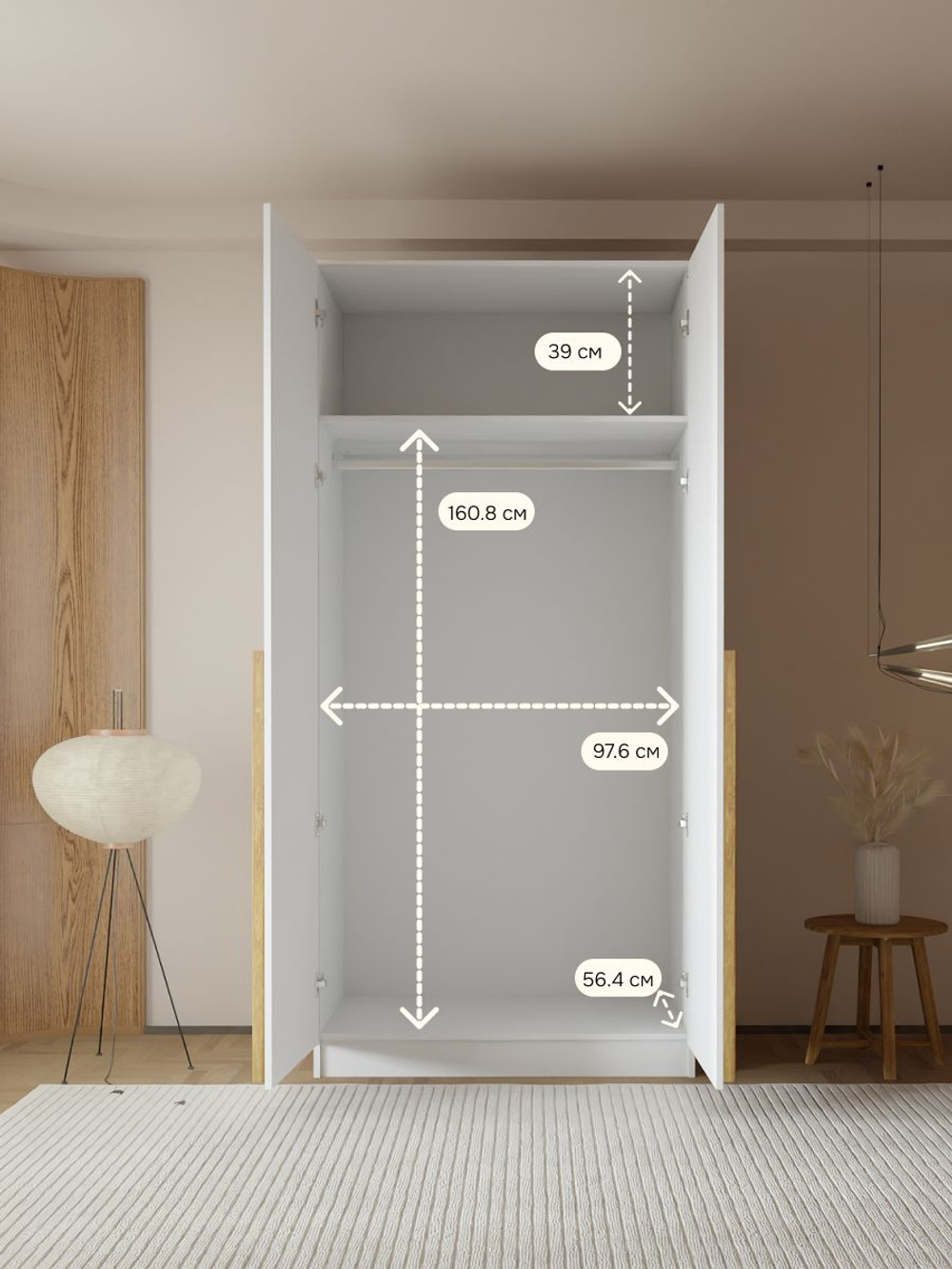 Шкаф распашной, 100х58х215, Джамбо, двухдверный, белый, Dipriz