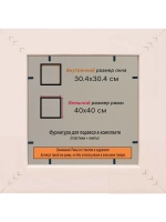 Рамка для постера и фотографий 30x30