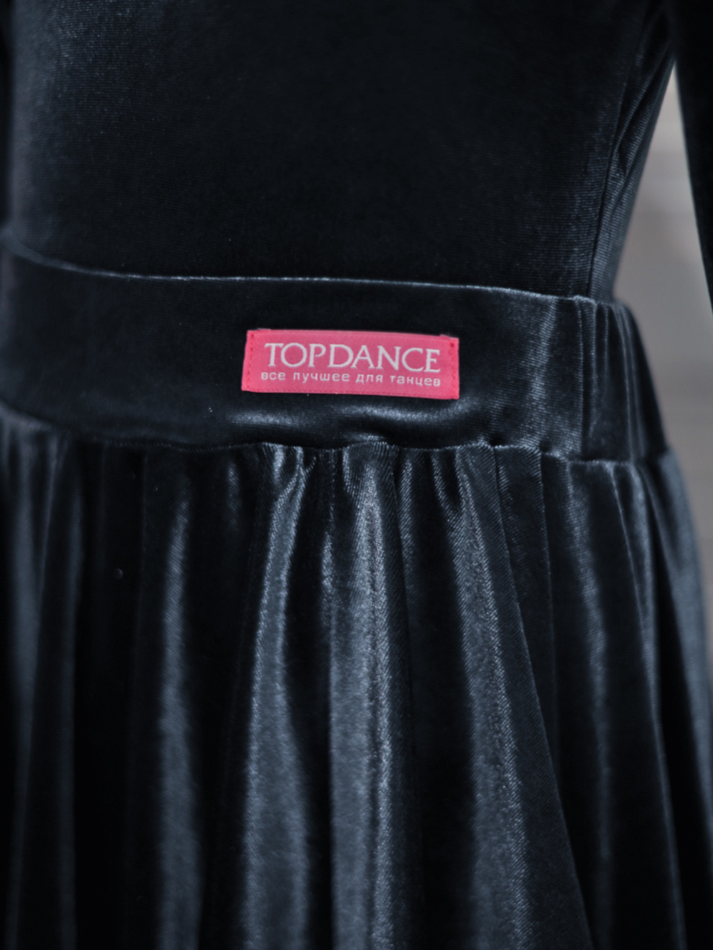 Рейтинговое платье