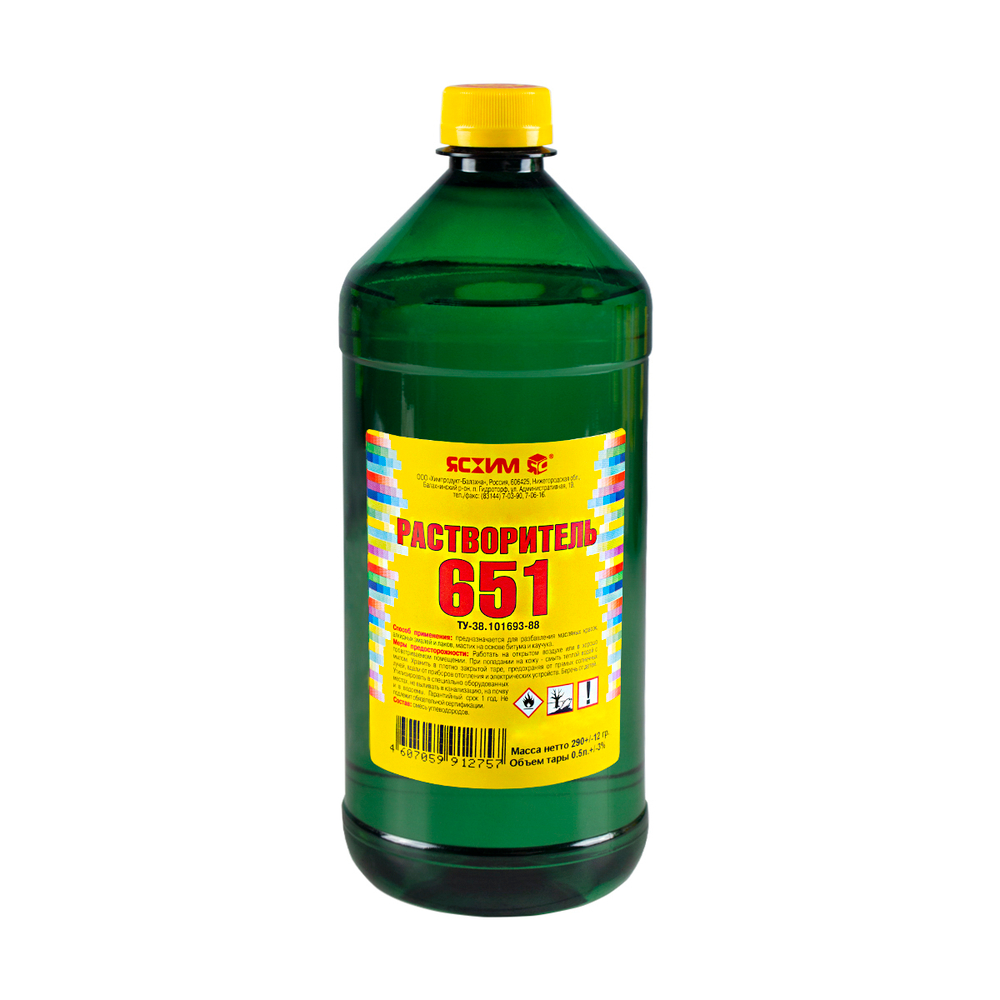 РАСТВОРИТЕЛЬ 646 0,5 Л (25)  "ЯСХИМ"