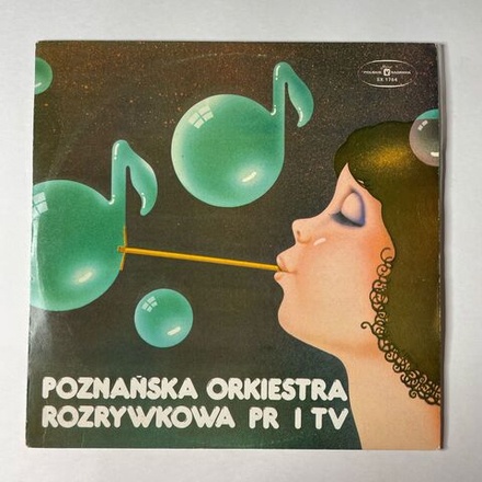Винтажная виниловая пластинка LP Poznanska Orkiestra Rozrywkowa PR I TV (Польша 1978)