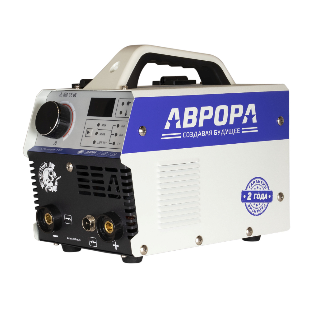 Сварочный полуавтомат Стандарт 145 /АВРОРА