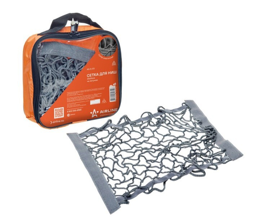 Сетка для ниш 25*55 см (на липучках) (AIRLINE)