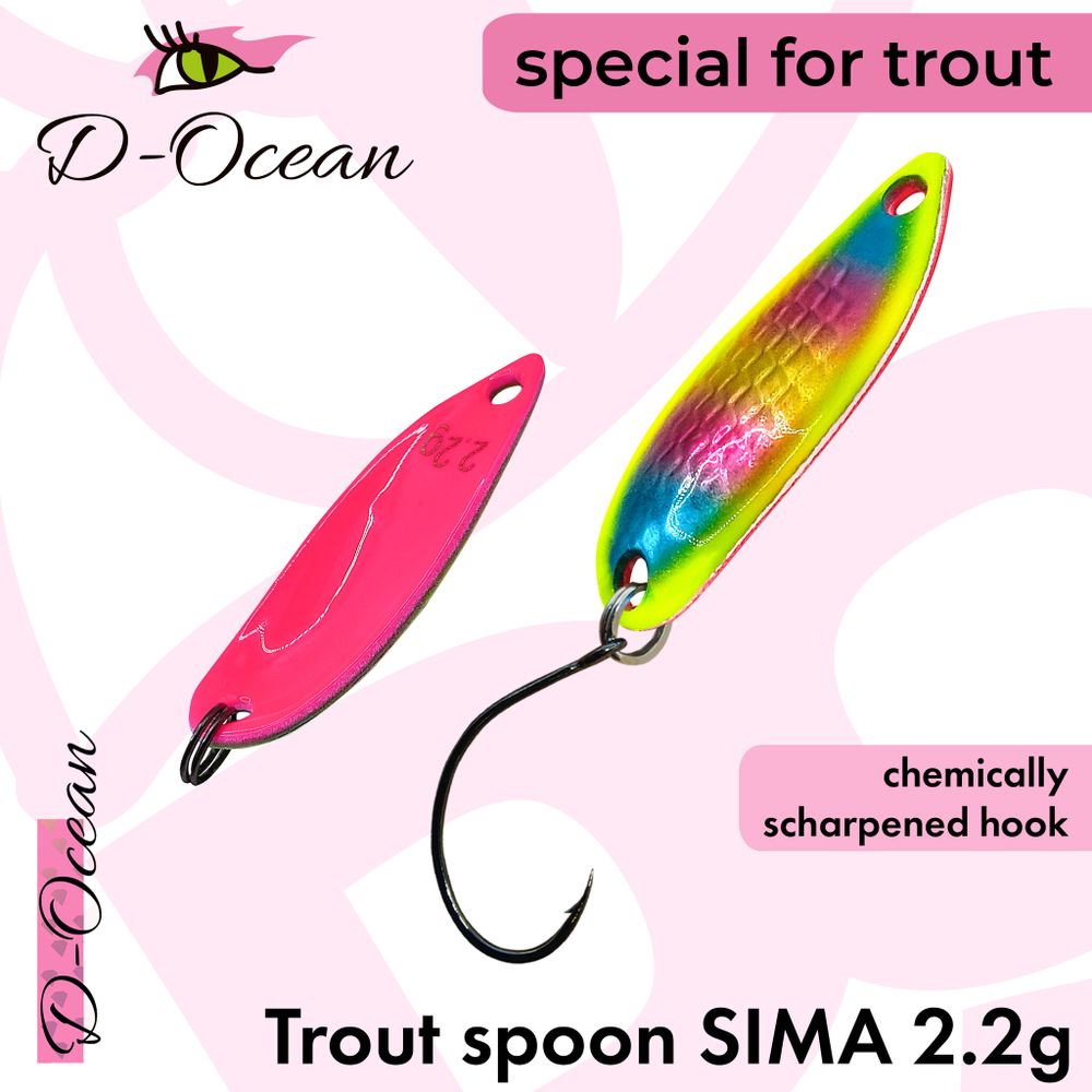 Блесна Sima 2.3 гр Col.21