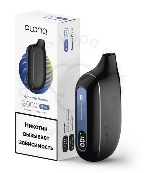 Plonq MAX SMART 8000 ЧЕРНИКА ЛИМОН