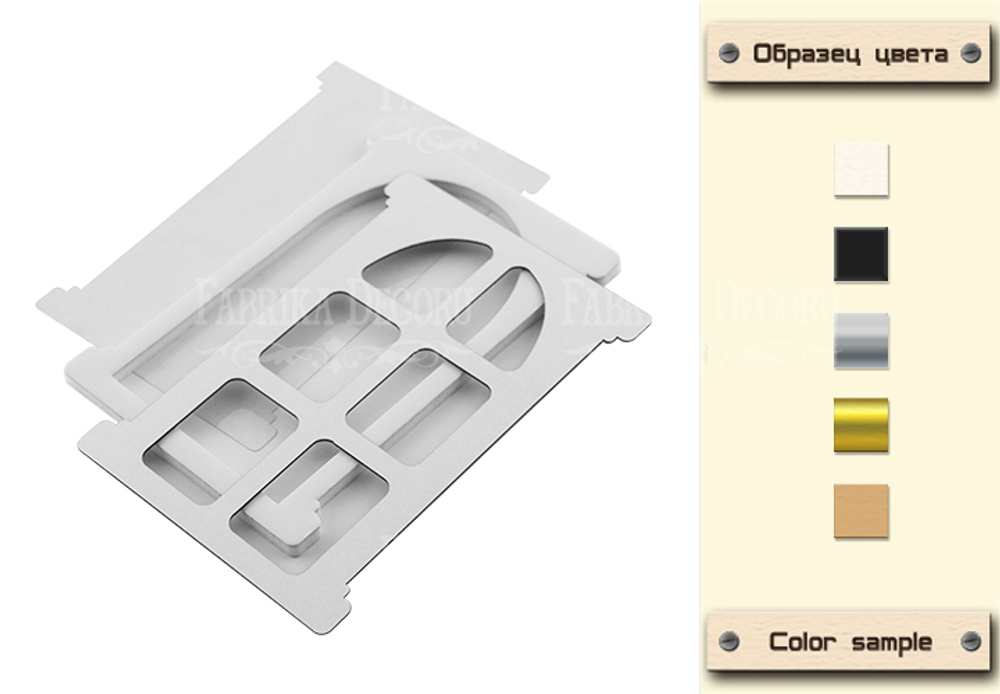 Заготовка для шейкера "Window-2" 12х8,3 color_Milk