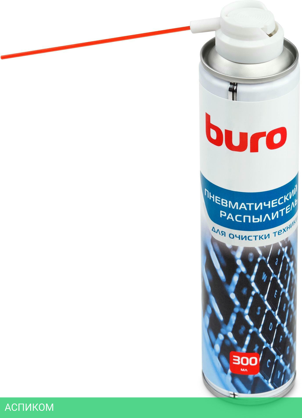 Средство для ухода за электроникой Buro BU-air 300 мл