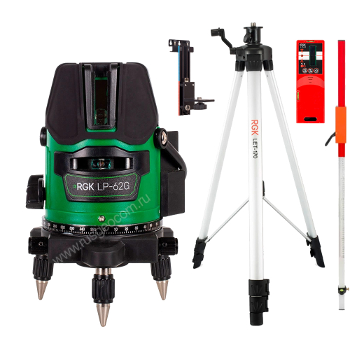 Комплект: лазерный уровень RGK LP-62G + штатив RGK LET-170, приемник RGK LD-9, рейка RGK LR-2, кронштейн RGK WB-1
