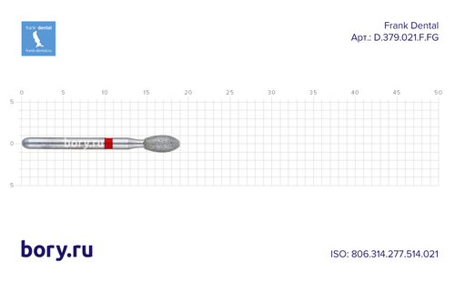 Бор алмазный красный Frank Dental типа FG - D.379.021.F.FG