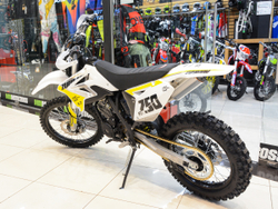 Мотоцикл кроссовый Zuumav FXR 250CC White 21/18