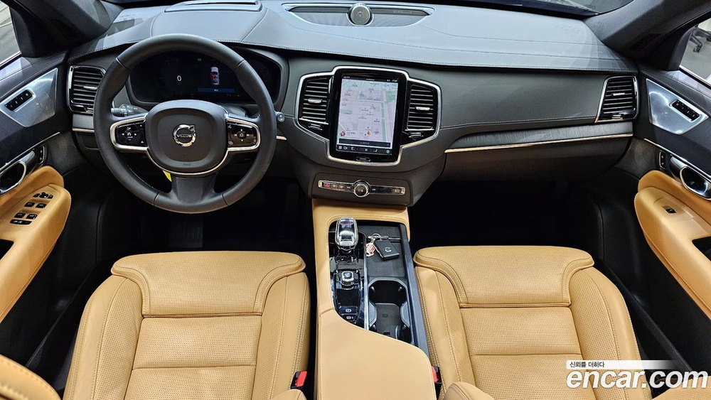 Volvo XC90 2 Generation B6 Ultimate Bright (03.2023)