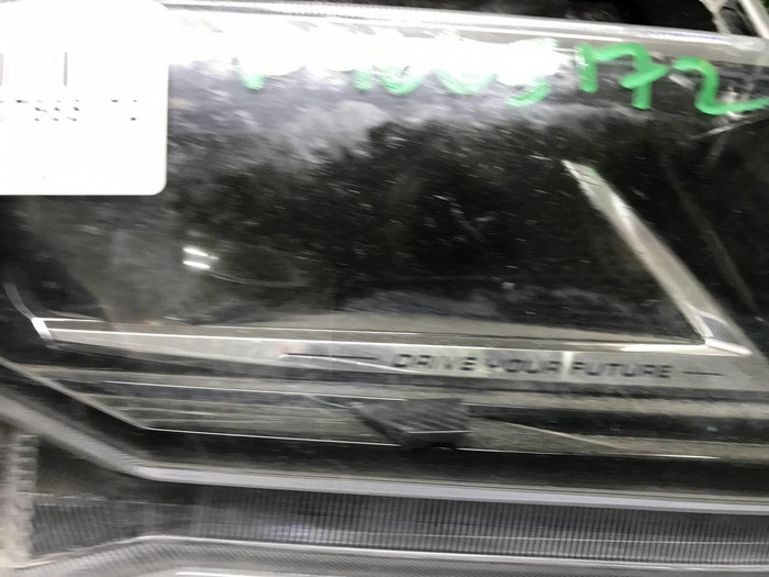 Битая Фара правая Jetour Dashing (2022-н.в.) LED