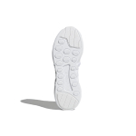 Кроссовки Adidas Originals, CP9558