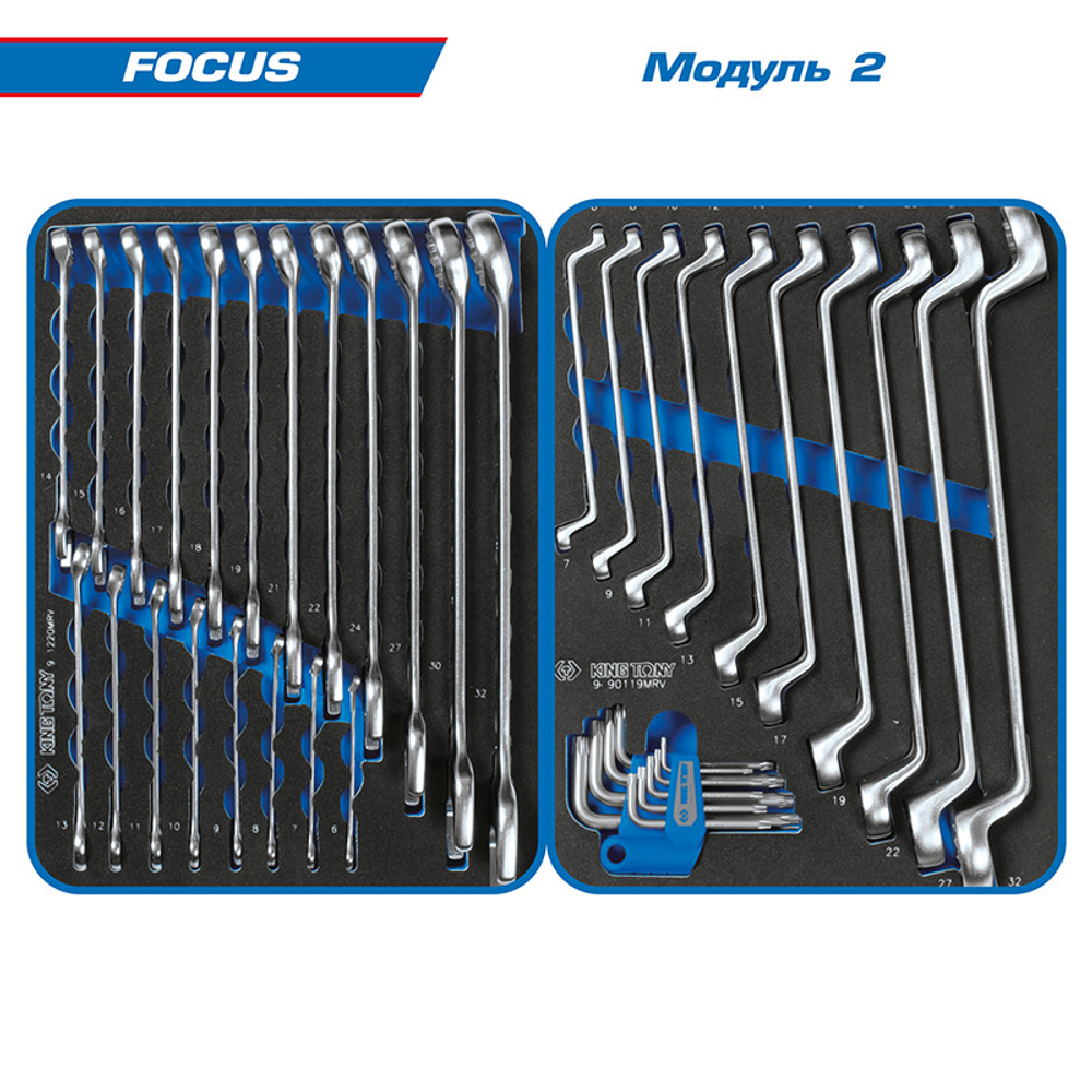 KING TONY (9G38-188MRV40) Набор инструментов 188 предметов, "FOCUS", в черной тележке