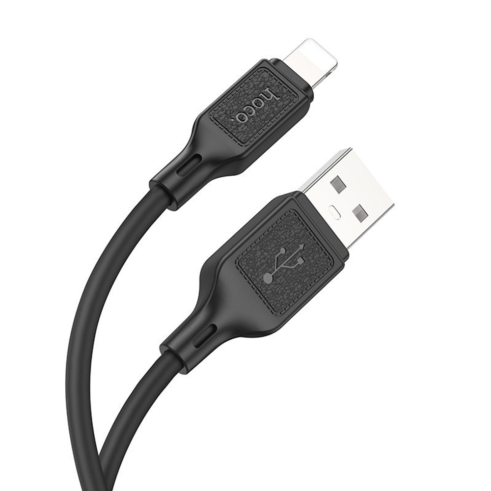 X90 Cool silicone charging data cable for iP
