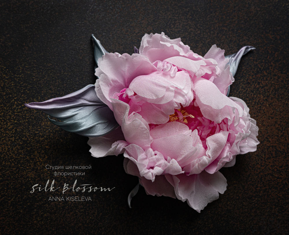 Полная коллекция брошей Silk Blossom (5 видео-мастер-классов)