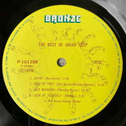 Винтажная виниловая пластинка LP The Best Of Uriah Heep (Japan 1975) (Obi) Sweet Lorraine