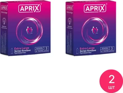 Презервативы APRIX Extra Large экстра большие ( 2 упаковки по 3 шт.)