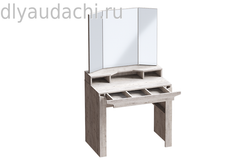 Туалетный столик "Соренто" Дуб бонифаций