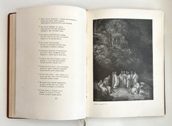 Данте Алигьери. Божественная комедия. Ад.  М. Изд. ГИХЛ, 1940. Илл. Дорэ