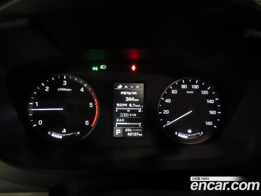 Hyundai Solati 15인승 (01.2021)