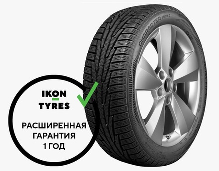 Автошина 185/60R14 IKON (NOKIAN) TYRES CHARACTER SNOW 2 82R