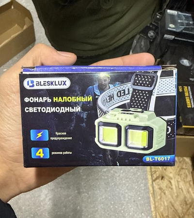 Фонарик налобный Т6017  6017