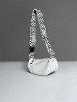 Сумка женская кросс-боди экокожа белая QOZA